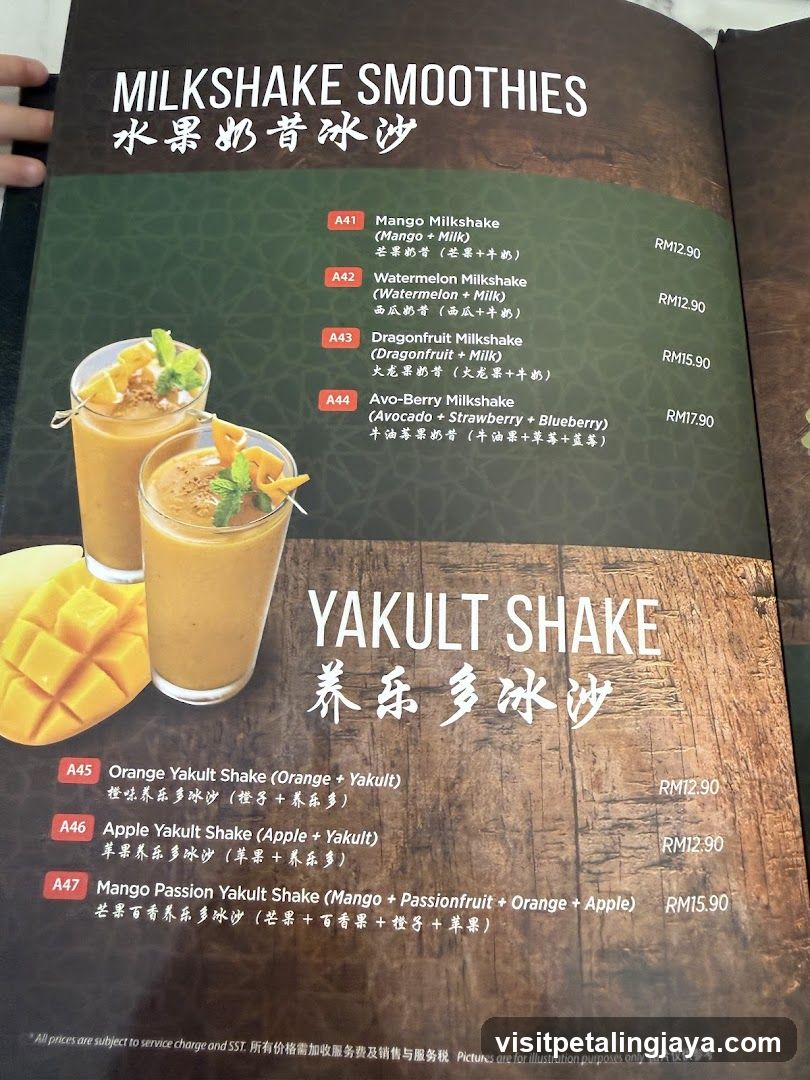 Milkshake Smoothies & Yakult Shake Menu