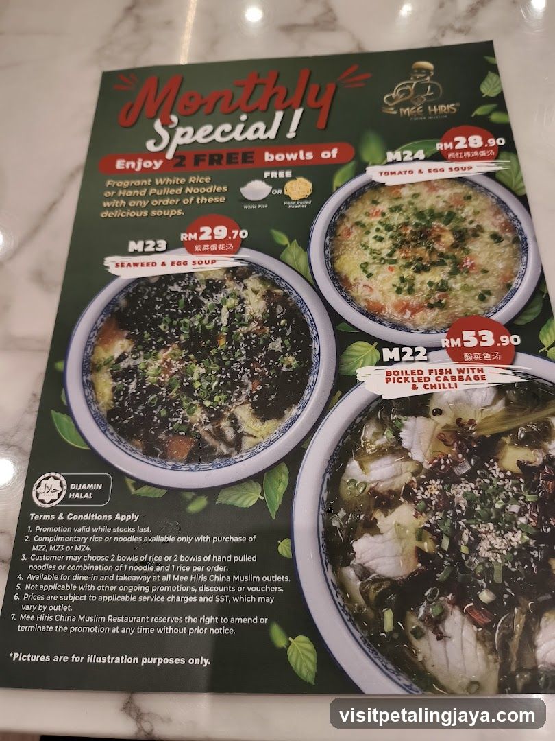 Monthly Special Menu Flyer