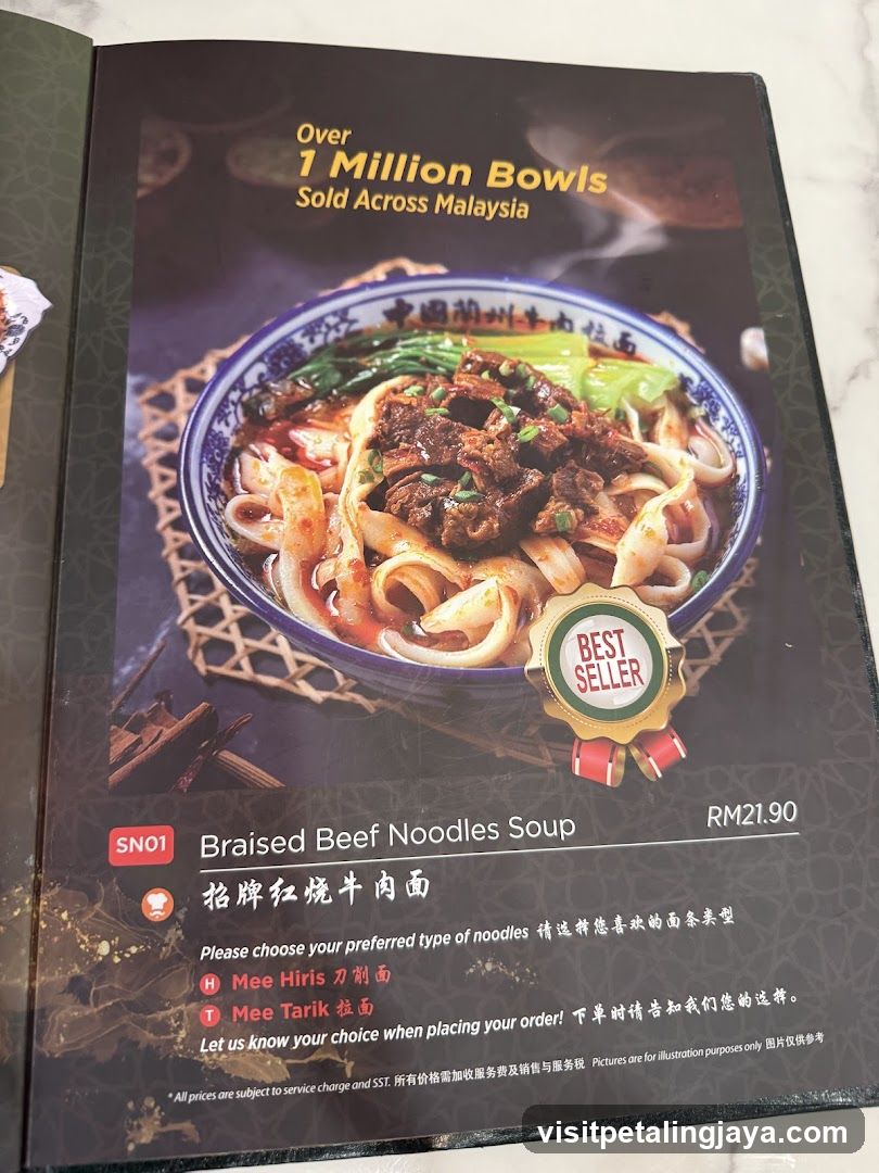 Braised Beef Noodles Soup Menu Page