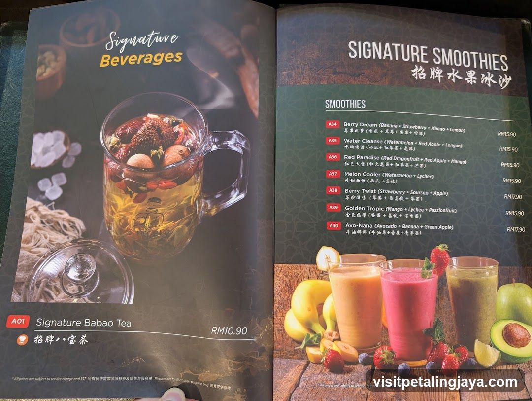 Signature Beverages Menu