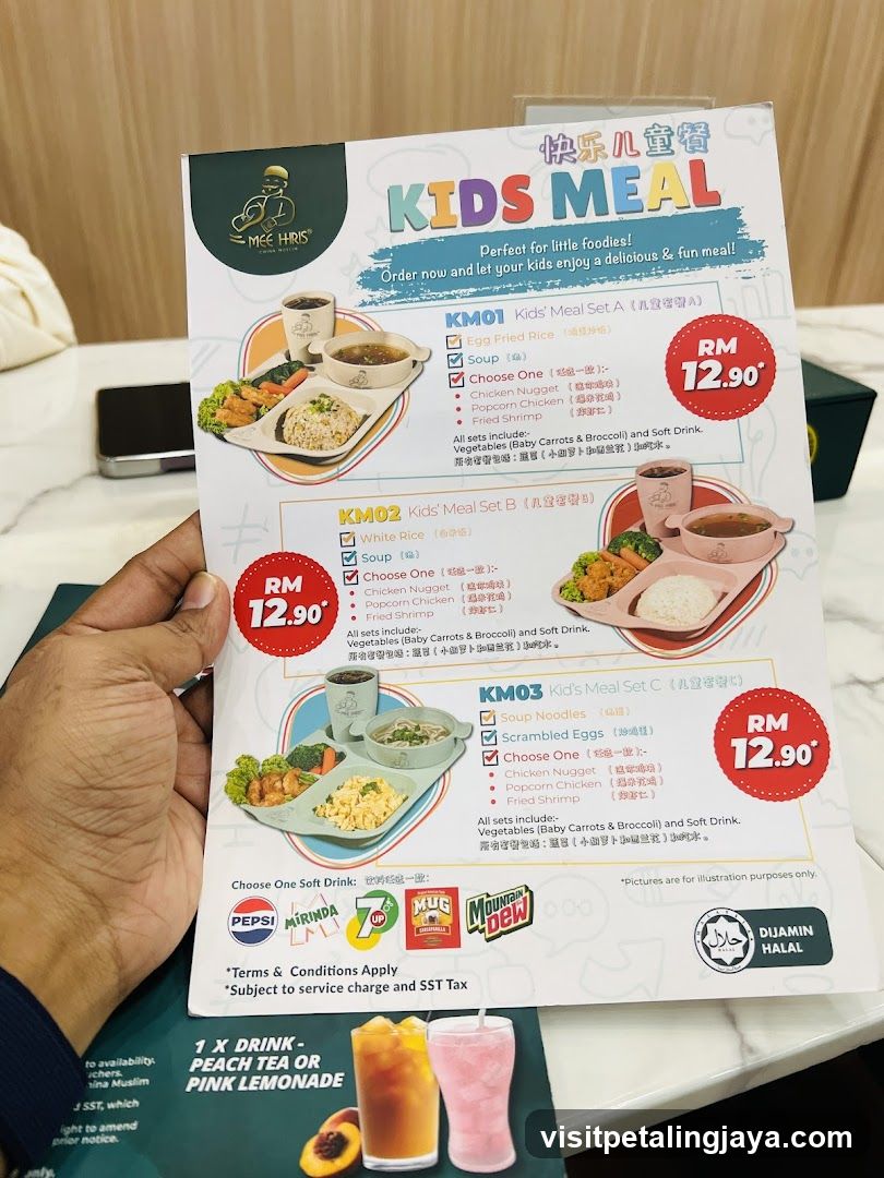 Kids Meal Menu