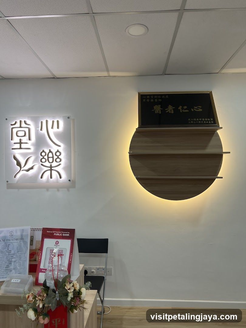 Interior of a clinic or medical office