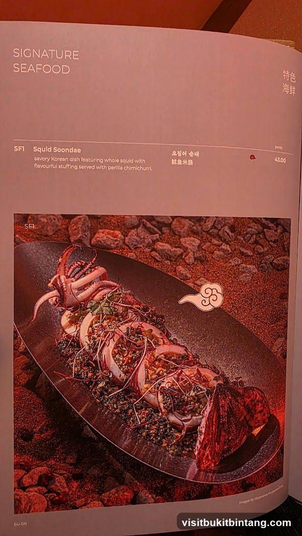 SIGNATURE SEAFOOD