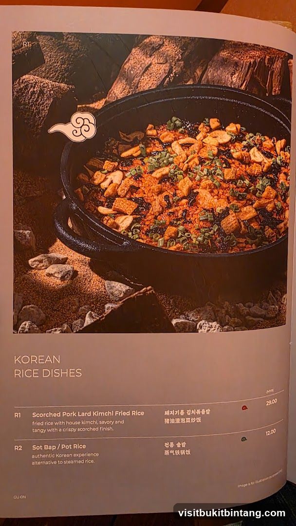 KOREAN RICE DISHES