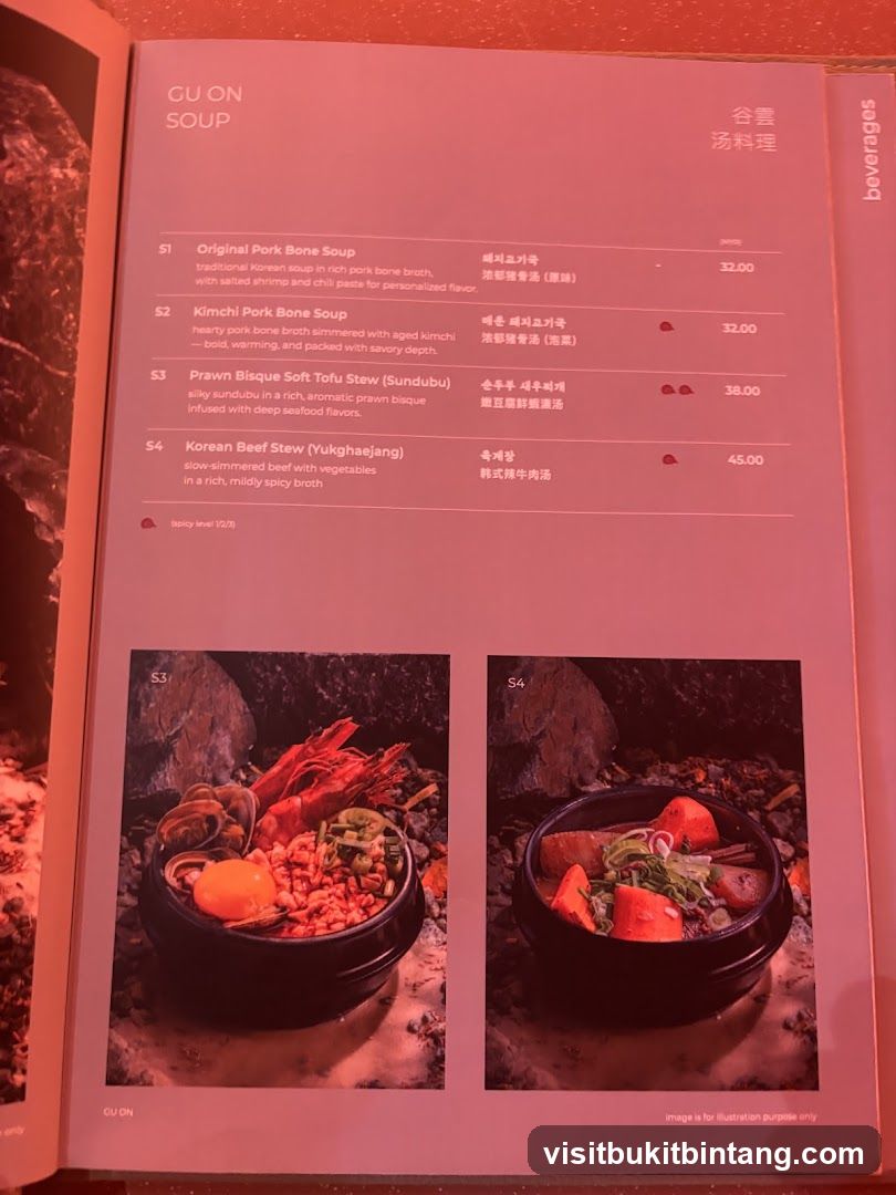 GU ON SOUP