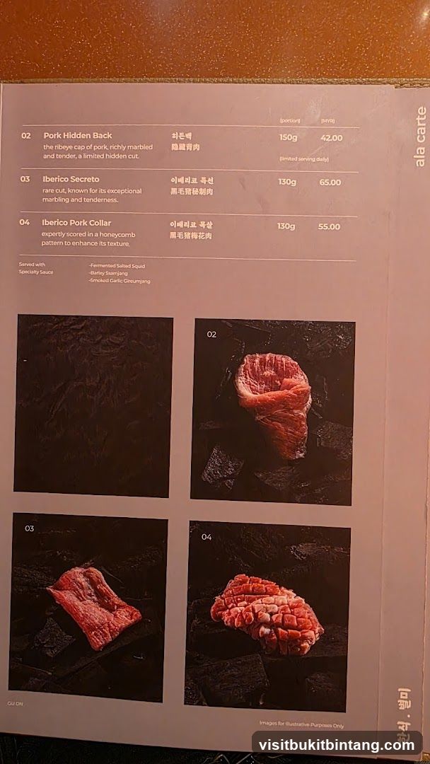 Ala Carte Menu