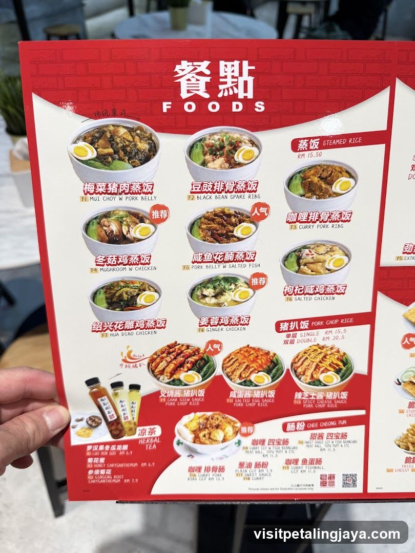 FOODS Menu Page