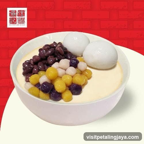Dessert Bowl with Toppings