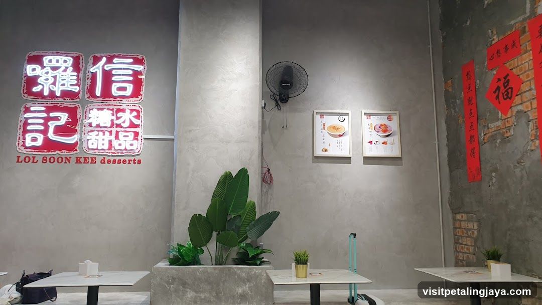 Dessert Shop Interior