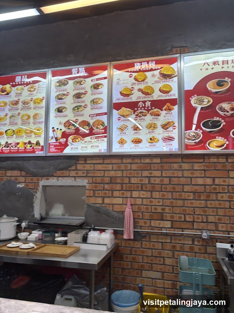 Food Shop Interior with Menu Boards