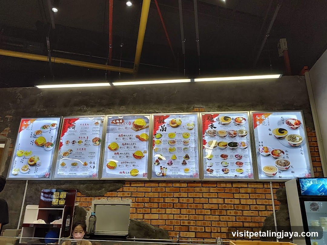 Dining Menu Display