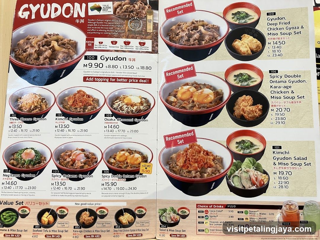 Gyudon Menu Board