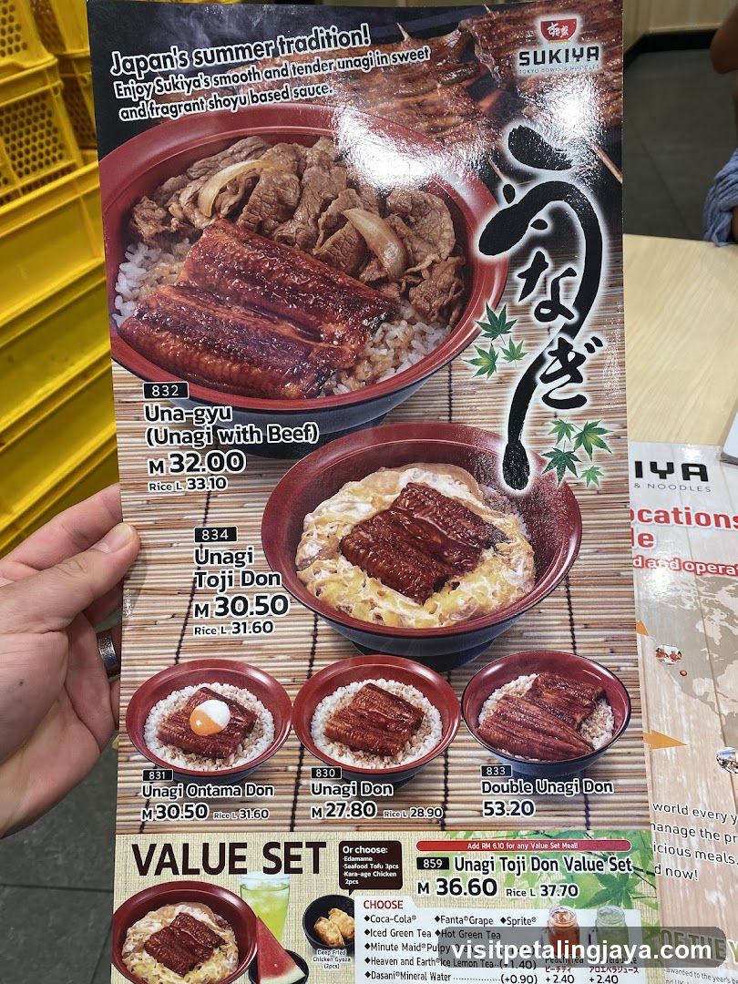 Sukiya Unagi Menu