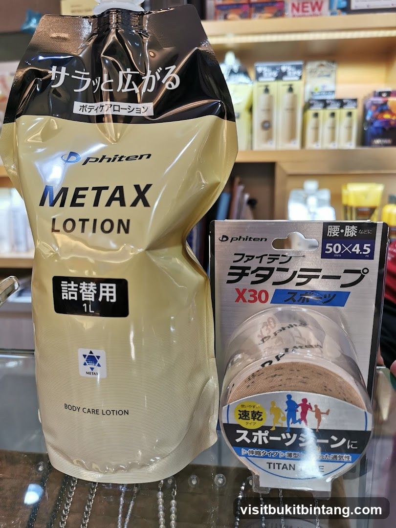 Phiten Metax Lotion and Titan Tape