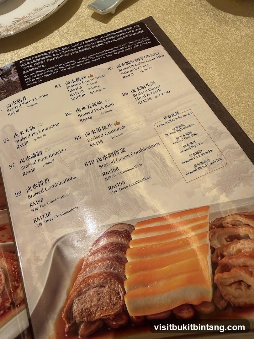 Shitou Goose Menu