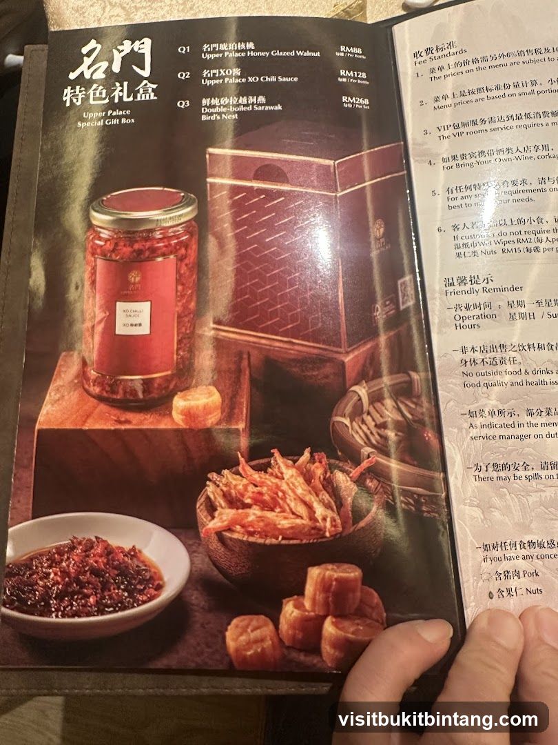 Upper Palace Special Gift Box