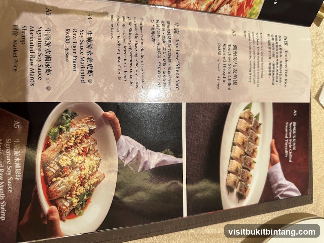 Teochew Cuisine Menu