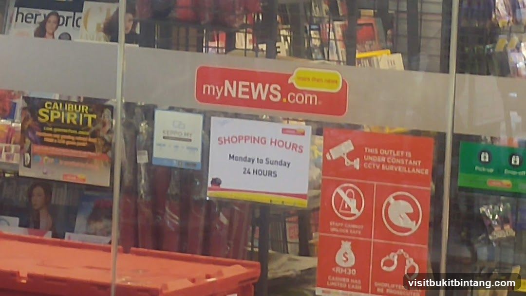 myNEWS (Maru Kafe) @ Mid Valley Megamall (G Floor)