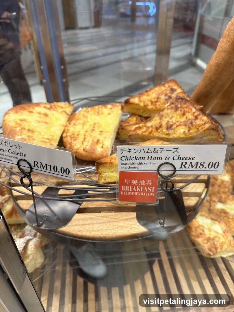 Bakery Display Case