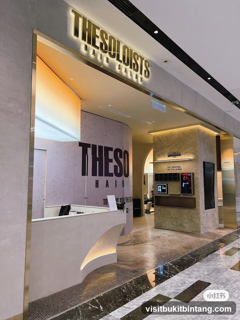 The Soloists Salon (The Exchange TRX)