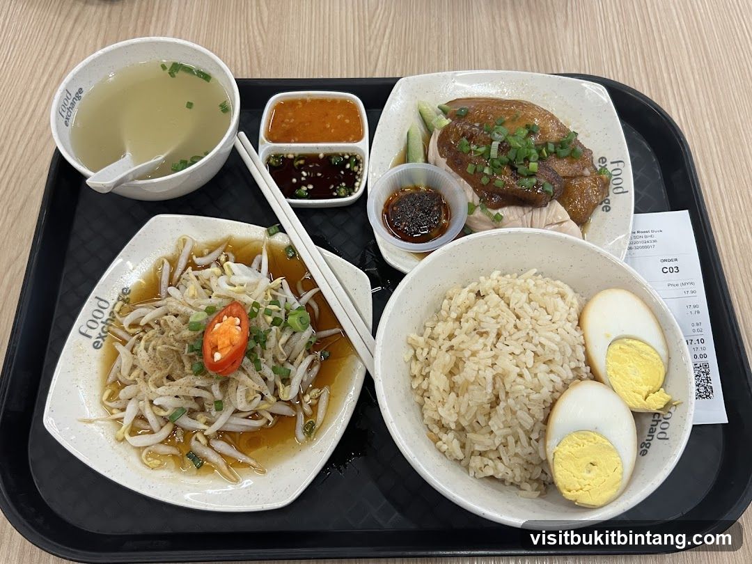 Hainanese Chicken Rice