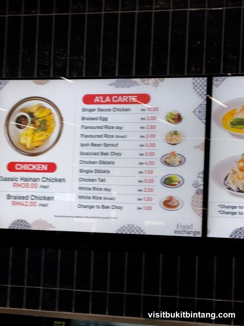 A LA CARTE