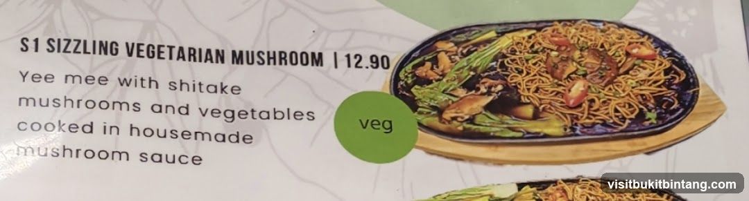 Sizzling Vegetarian Mushroom