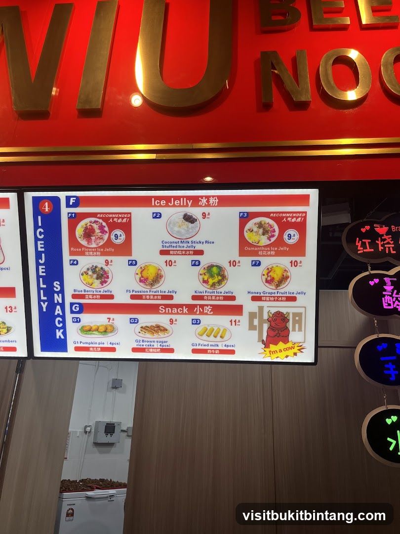 Ice Jelly and Snacks Menu
