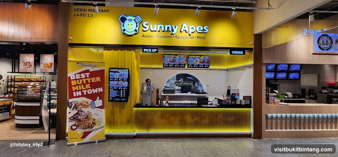 Garden Dining Food Court
