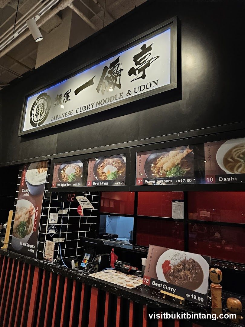 Japanese Curry Noodle & Udon Counter