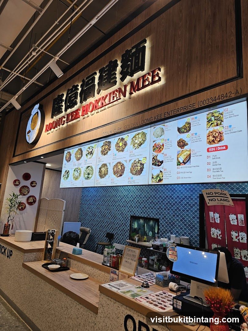 Loong Kee Hokkien Mee Counter