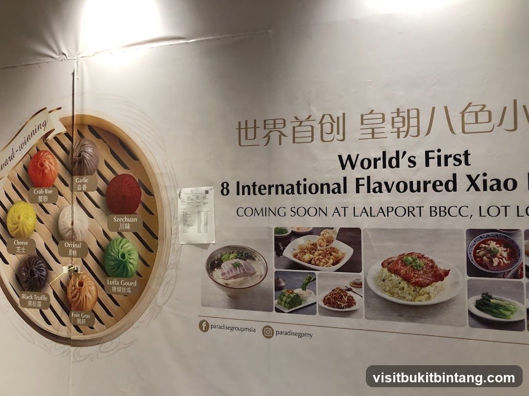 Advertisement for World's First 8 International Flavoured Xiao Long Bao