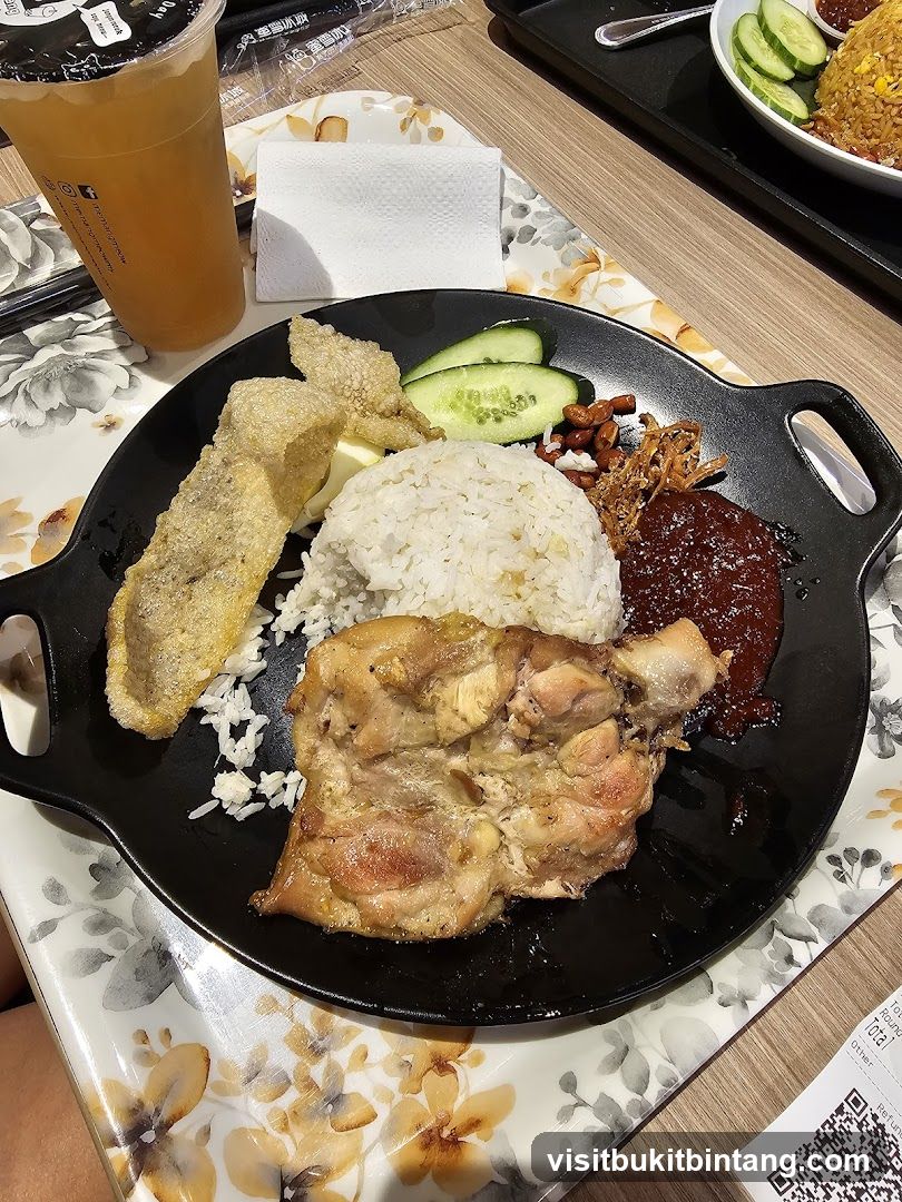 Nasi Lemak Meal