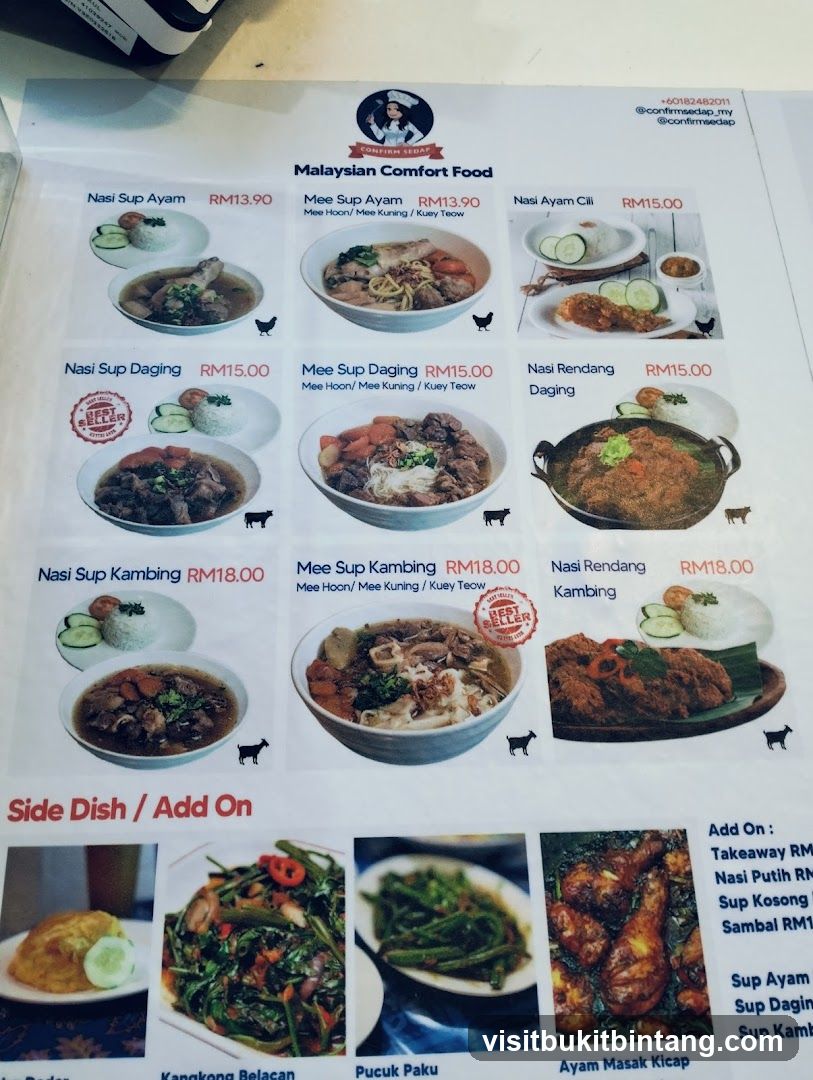 Malaysian Comfort Food