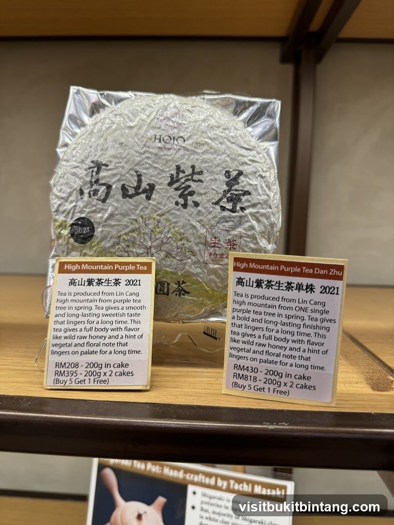 High Mountain Purple Tea