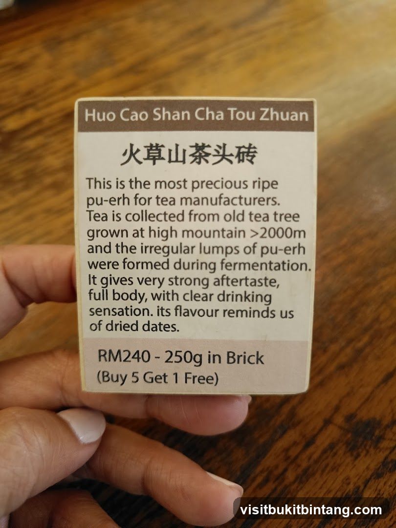 Tea Product Information