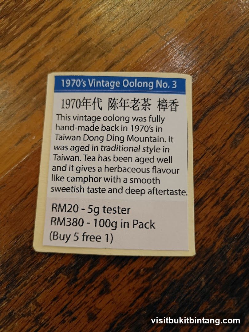 1970's Vintage Oolong No. 3