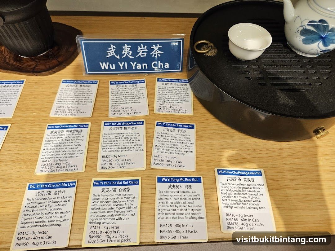 Wu Yi Yan Cha Display