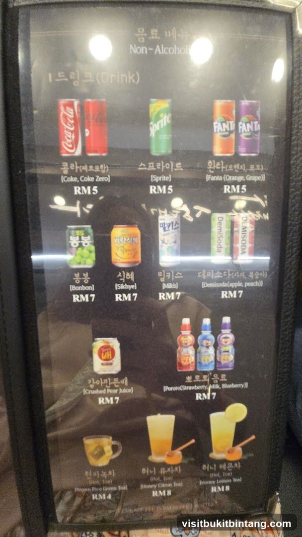Non-Alcoholic Drinks