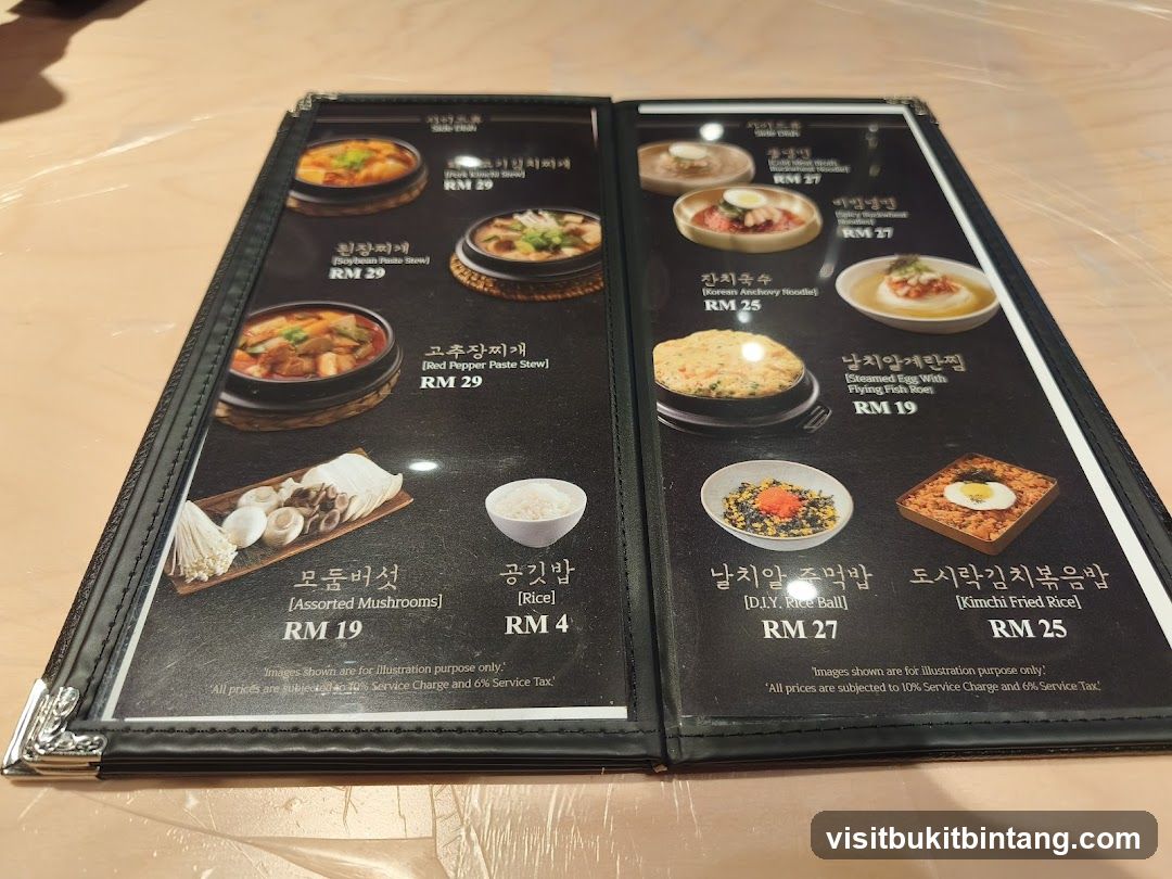 Korean Menu