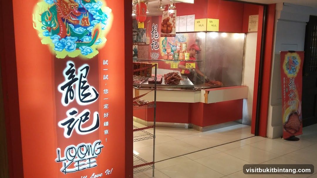 Meat Shop