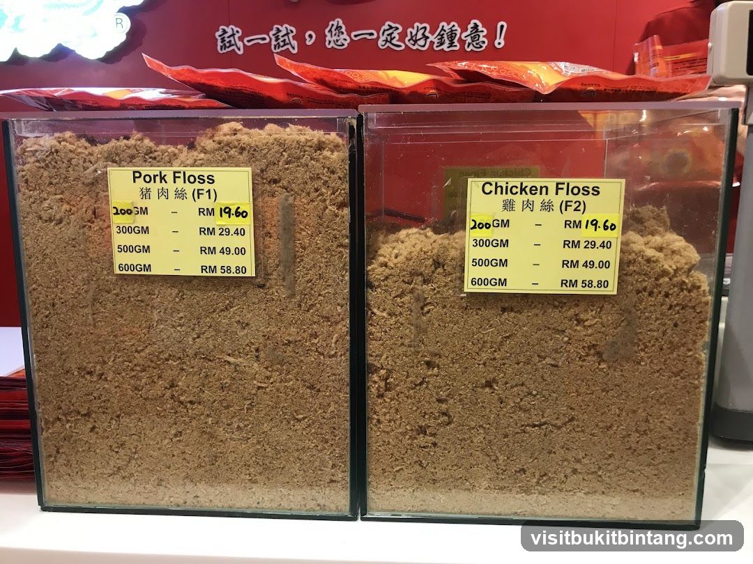 Pork and Chicken Floss Display