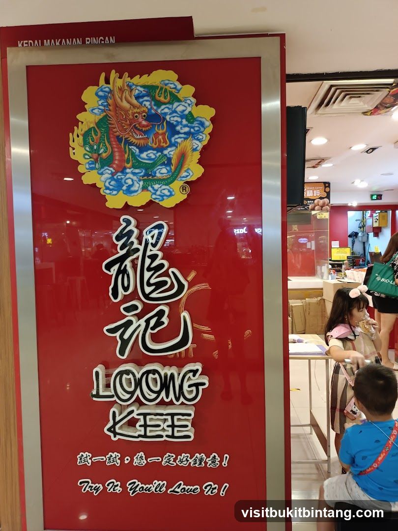 Loong Kee Dried Meat @ Gurney Plaza