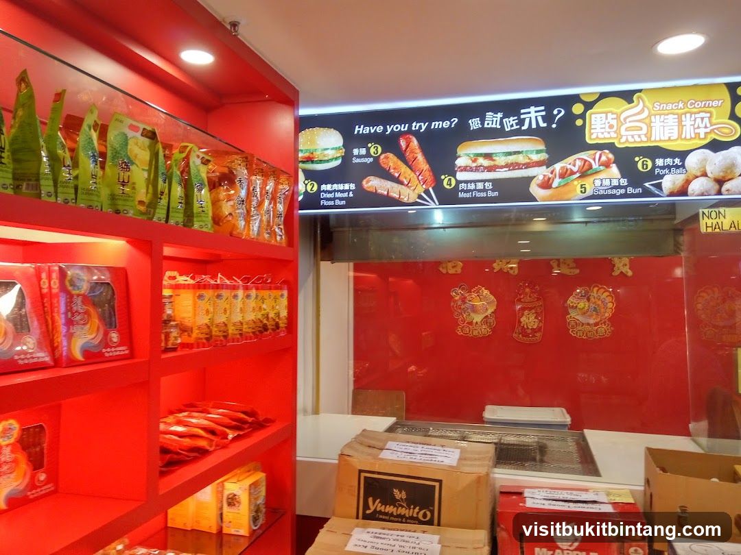 Snack Corner