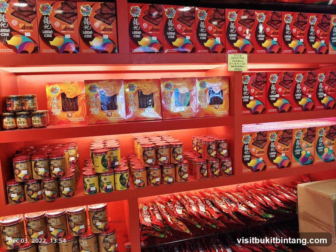 Dried Pork Products