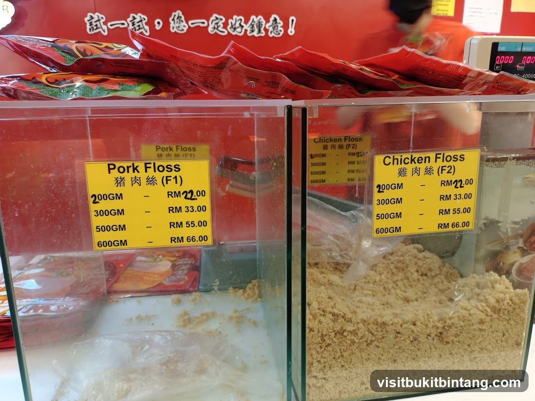 Pork and Chicken Floss Display