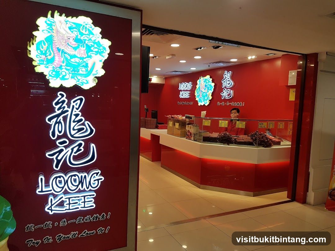 Loong Kee Dried Meat @ Gurney Plaza