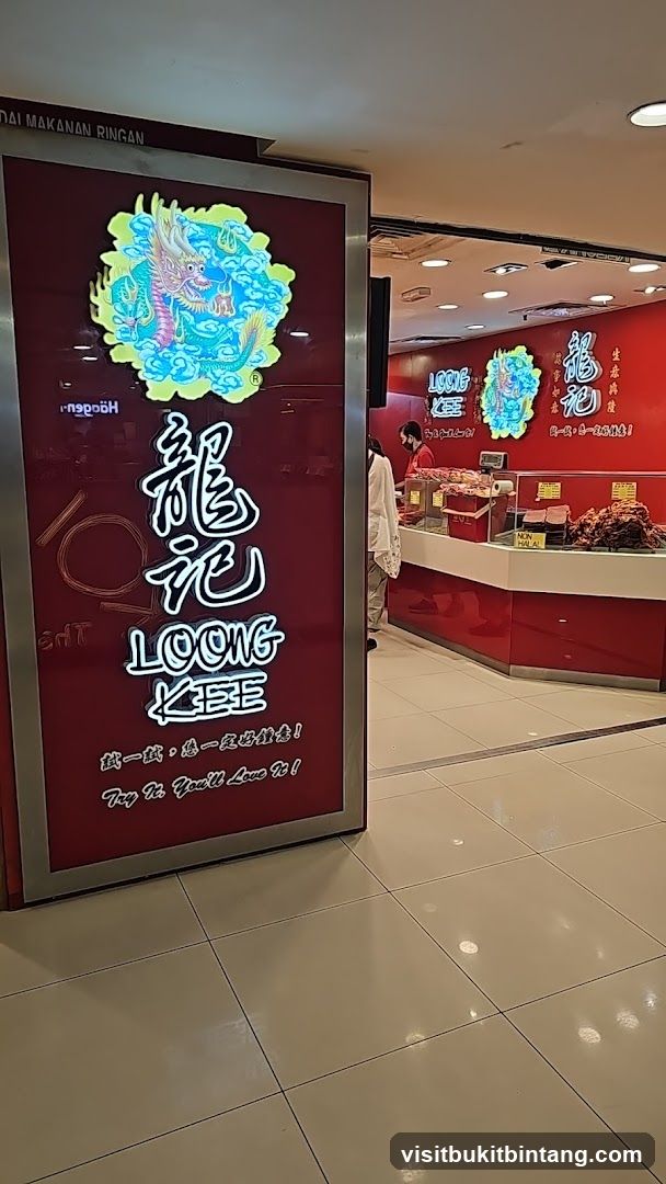Loong Kee Dried Meat @ Gurney Plaza