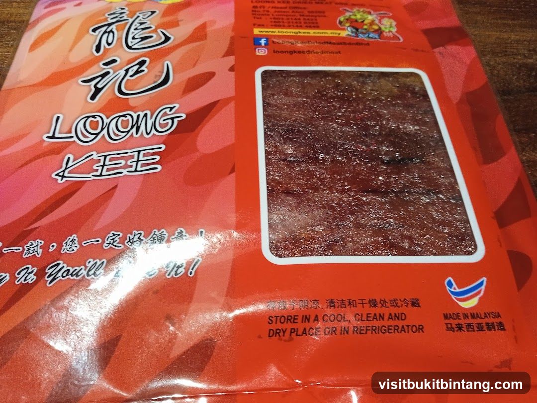 Loong Kee Dried Meat Packaging