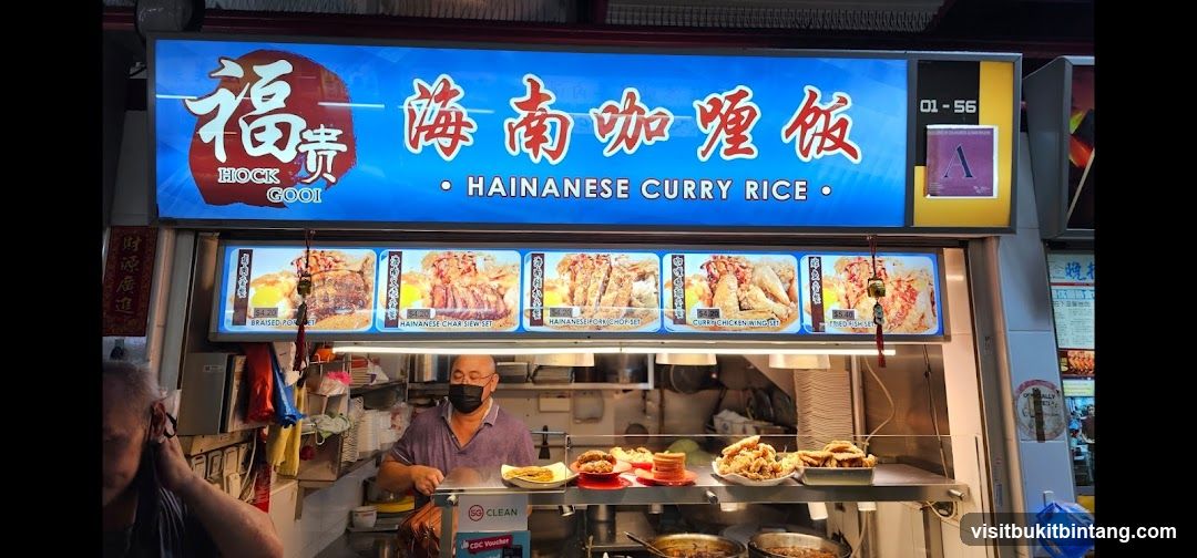 Hock Gooi Hainanese Curry Rice Stall